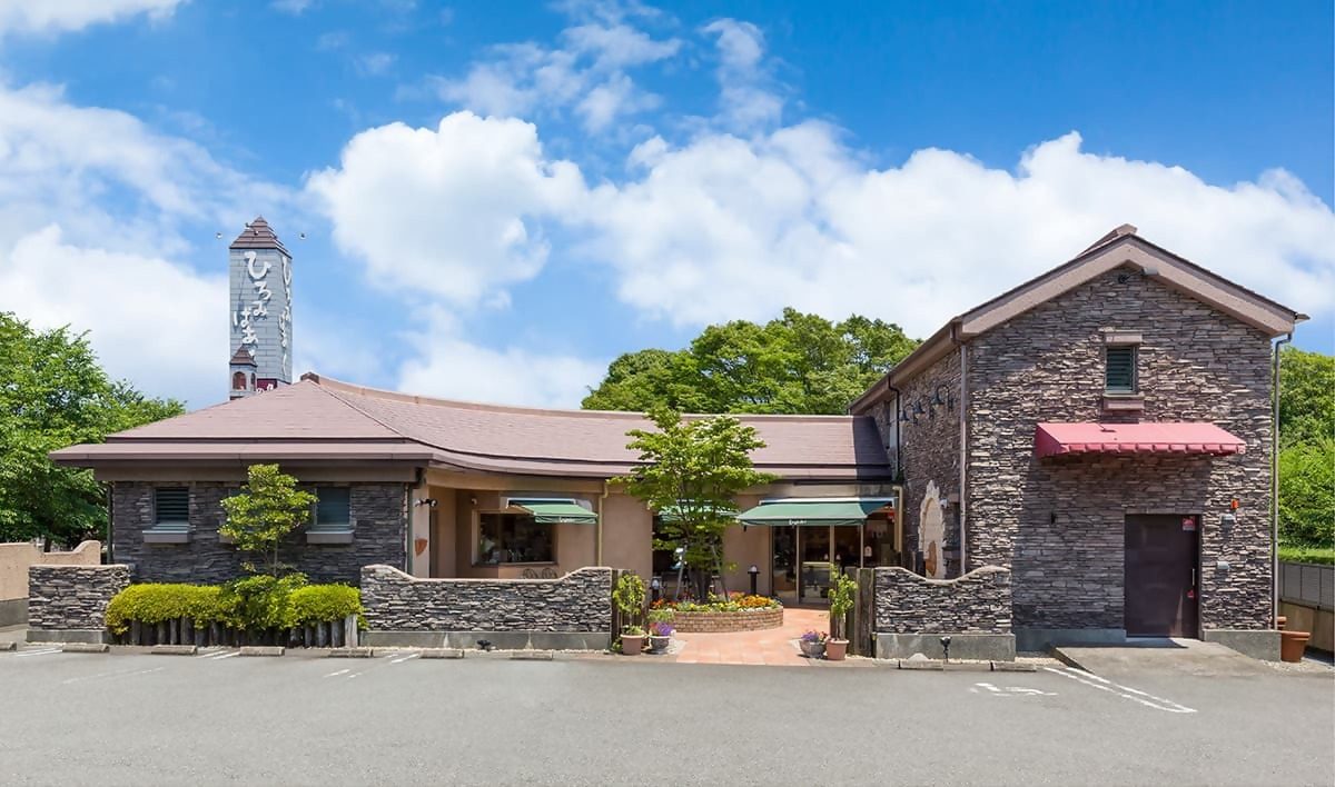 ひろみぱあく　田子の月さん